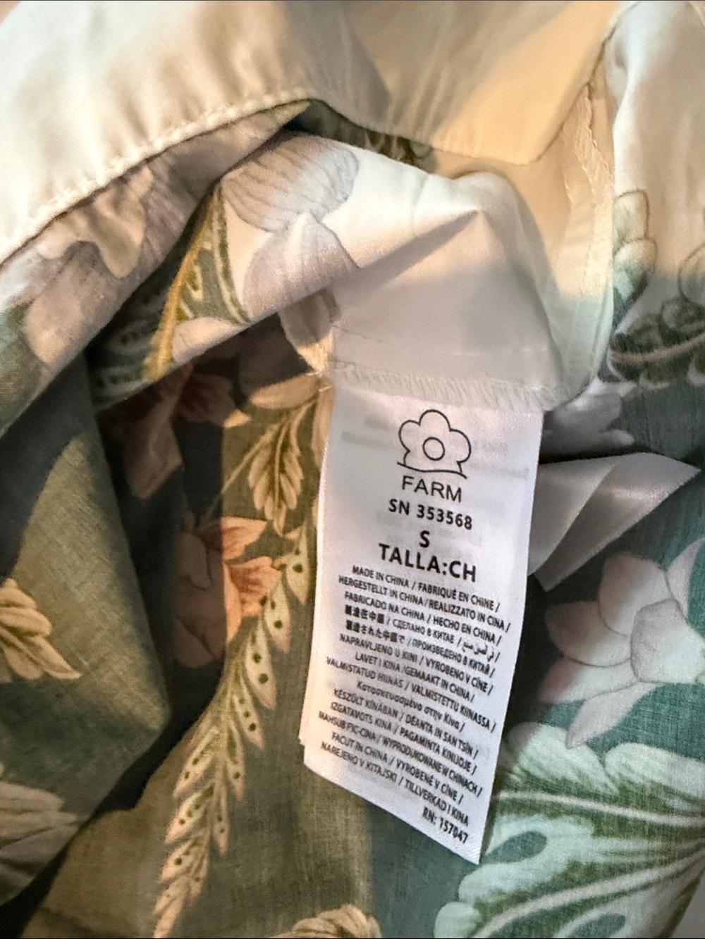 FARM Rio Green Nature Maxi Dress - Picture 7 of 9